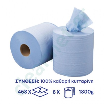 midi_blue_site copy6